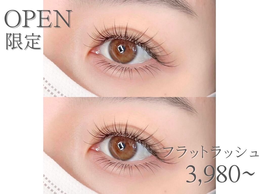 つけマツエク ❁オーダー受付中❁ つけまつげ マツエク風 オーダーページの通販 by yumi's shop