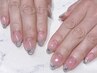 hand｜ガラスフレンチ(初回オフ無料)