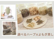 ブリリア モア(Brillia Moi)