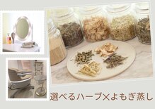 ブリリア モア(Brillia Moi)