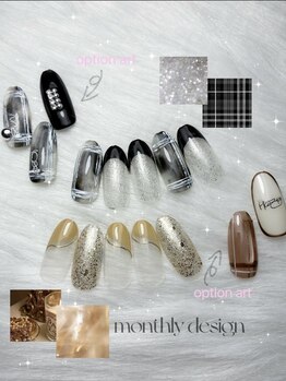 ニュアンスデザイン