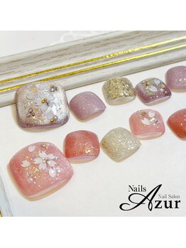 フット☆定額デザインCコース