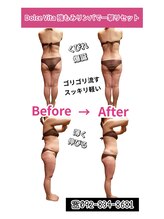 ドルチェヴィータ(DOLCE VITA)/強もみリンパで一撃リセット！