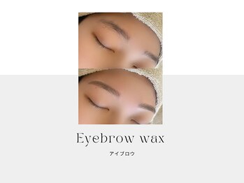 アイセレア(i CELEA)/アイブロウwax