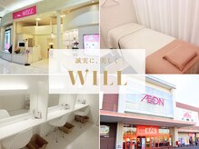 ウィル イオンタウン仙台泉大沢店(WILL)