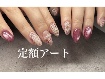 サロンドグリュック(Salon de gluck)/定額アート！