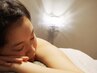アロマタッチ(背面のみ)肩こり/頭痛/冷え/むくみ/免疫力アップ/寝つき改善