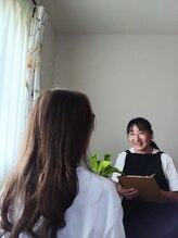 かとれあ 山中 いづみ