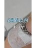 【4週間以内】メンテナンスLEDリペア（付け足し）60本まで ￥7,500