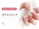 日月潭 銀座店の写真/シンプルでオフィス向け上品な指先へ。ワンホンネイルで日常を華やかに演出☆
