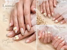 ルミエ(Lumie)