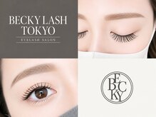 ベッキーラッシュトウキョウ 吉祥寺店(BECKY LASH TOKYO)の雰囲気（まつげパーマ(パリジェンヌ/マツパ),眉毛はお任せ♪束感にも◎）