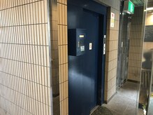 癒やしどころ 笑夢/店舗案内4