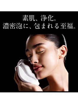 ビューティーアミューズメント サンピアザ新さっぽろ店(BEAUTY AMUSEMENT)/