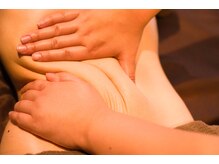 リテルナ(Re.terna)/■ボディメイク、サイズダウン