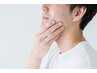 【都度払いで必要なだけ☆男性】肌まできれいに！ヒゲ脱毛！　￥6000