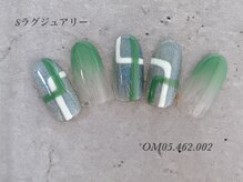 べリンダ 高崎店(BELINDA)/ハンド定額ラグジュアリーコース