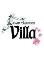 アジアンリラクゼーション ヴィラ 磐田店(asian relaxation villa)/asian relaxation villa 磐田店