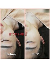 エクラ(eclat)/特殊マシン