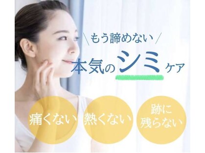 マダム アンジェラ(Madame Angela)の写真