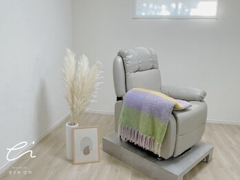 アイアム(eye’am)/ふかふかのリクライニングベッド