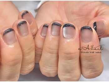 エアネイル(eA NAIL)/フラッシュ/フレンチネイル/9900