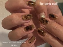 ウル(ulu)/ニュアンスデザイン