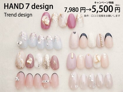 ABCネイル 柏マルイ店(ABC Nail)の写真
