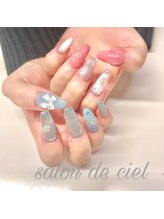 サロンドシエル(salon de ciel)/アシメマグネットネイル♪