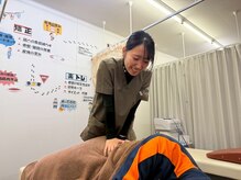 骨盤ばんばん整骨院 南宇都宮院