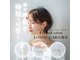 ロアールケア(LOAOL CARE)の写真