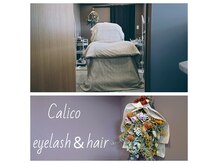 キャリコ(Calico)の雰囲気（落ち着いた雰囲気の個室スペース）