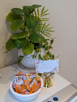 ボディコンシェルジュ/