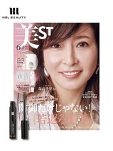 クィーンリッチ(Queen-Rich)/眉メイクまでプロにして貰える★