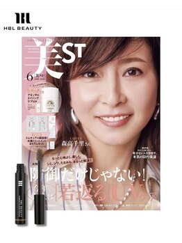 クィーンリッチ(Queen-Rich)/眉メイクまでプロにして貰える★