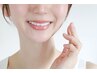 【潤い美肌ケア】肌ツヤUP♪くすみや肌荒れ対策◎　黄土よもぎ蒸し　45分