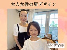 サロンドフルール/