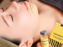 ミューズ よもぎ蒸し(MUSE)