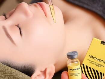 ミューズ よもぎ蒸し(MUSE)の写真/注目☆韓国発実感小顔<レモンボトル>【￥7,200】