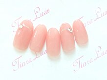 ティアラリュクス 東林間店(Tiara Luxe)/定額≪Bコース≫オフィスネイル