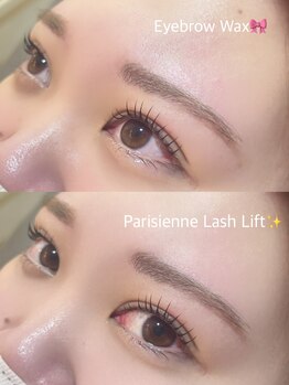 ボニート(Bonito)/札幌眉毛ワックス、パリジェンヌ