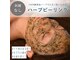 ティファニー(Tiffany)の写真