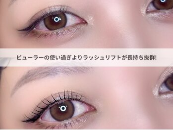 アンノウン 神戸元町店(Unknown.)の写真/≪神戸元町駅3分/眉毛&まつげパーマ×マツエク×フェイシャル≫お顔すべてをあなた史上１番に導きます★