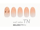 【HAND】福知山限定定額デザイン