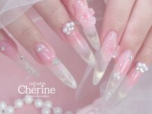 シェリーヌ 町田(Cherine)