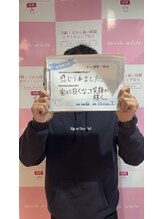 セルフホワイトニングサロン　エクシアホワイトニング宇治小倉店/お客様の声