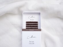 ディアブルー 藤沢店(diar blue)/カラーエクステ≪Brown≫