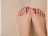 Footシンプル派【ワンカラー】オフ無料 9000円(フットバス・ケア込)