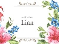 nail salon Lian