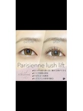 美舞&nbsp;武野 桃実